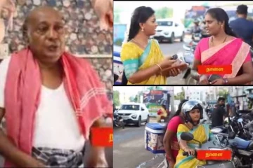 ரோஹினி இந்த விஷயத்திலாவது சிக்குவாரா, மீனா கவனிப்பாரா? சிறகடிக்க ஆசை புரொமோ