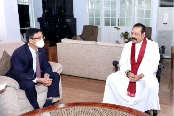 மகிந்தவிற்கு சீனத்தூதுவர் வழங்கியுள்ள வாக்குறுதி