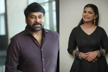 அம்மாவுடன் இருக்கும்போதே என்னை அவர்.. சிரஞ்சீவிக்கு சின்மயி கொடுத்த பதிலடி