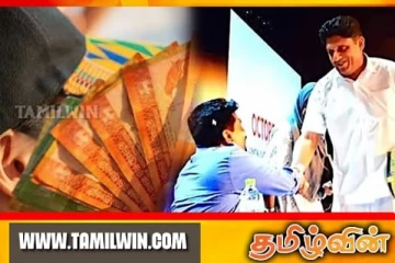 அநுரவின் வெற்றியால் வீடற்ற குடும்பத்திற்கு கிடைத்த அதிர்ஷ்டம்