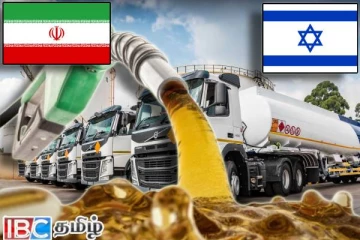 மத்திய கிழக்கில் பதற்றம் : எரிபொருள் விநியோகம் குறித்து எழுந்துள்ள அச்சம்