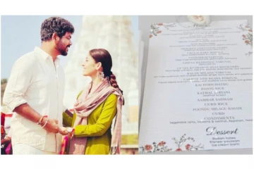 நயன்தாரா திருமணம்;பலாப்பழ பிரியாணி முதல் இளநீர் பாயாசம் வரை - வைரலாகும் மெனு லிஸ்ட்..!