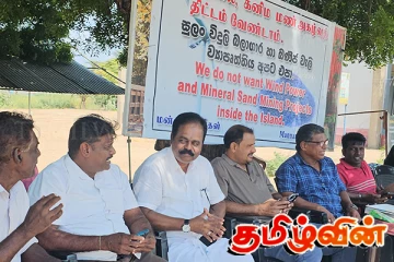 மன்னாரில் மக்கள் போராட்டத்தில் இணைந்துள்ள சிறீதரன் எம்.பி