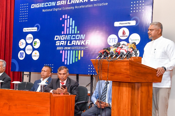 டிஜிட்டல் பொருளாதார வேலைத்திட்டம் தொடர்பில் அமைச்சு தகவல் | Program To Accelerate The Digital Economy