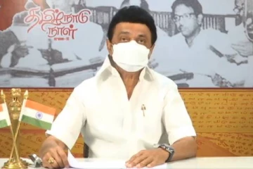 கள்ளக்குறிச்சி விவகாரம் :  முதலமைச்சர் மு.க.ஸ்டாலின் காணொலி மூலம் ஆலோசனை