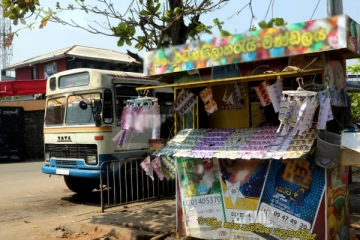 போலி லொத்தர் சீட்டுகள் விற்பனை - திடீர் சுற்றிவளைப்பில் சிக்கிய 26 வயது இளைஞன்