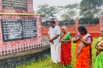 37வருடகாலமாக நீதியின்றி நினைவேந்தல்களை முன்னெடுக்கும் தாயக மக்கள்