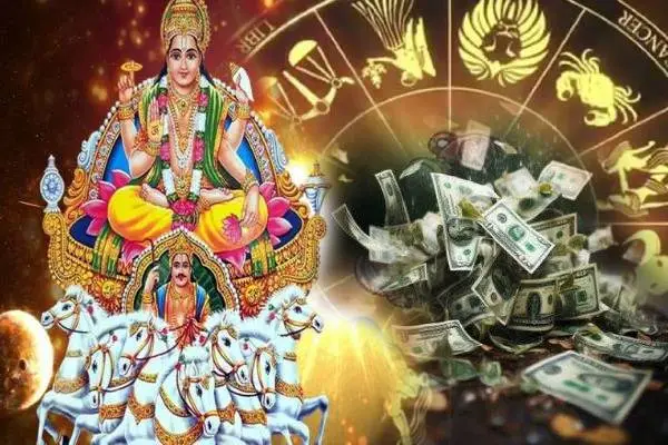 2026 இன் முதல் சூரிய பெயர்ச்சி - பணத்தை மூட்டை கட்டப்போகும் ராசிகள் எவை? | 2026 January 15 Sun Transit In Makara Rasi Zodiac