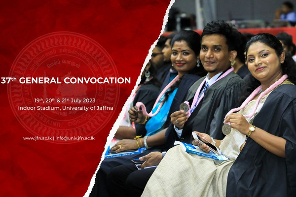 யாழ். பல்கலை பட்டமளிப்பு விழா ஆரம்பம் - நேரலை | 37Th General Convocation 2023 University Of Jaffna