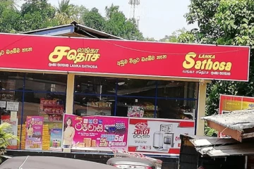 அனைத்து சதொச நிலையங்களும்  இன்று முதல்  திறப்பு