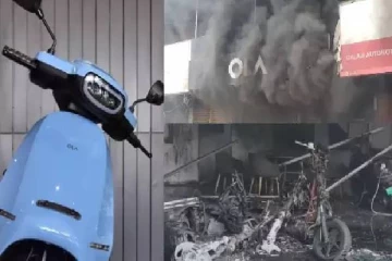 வாங்கிய 2 நாட்களிலேயே ரிப்பேர் ஆன Ola Electric Scooter.., Showroom -யை தீவைத்து கொளுத்திய இளைஞர்