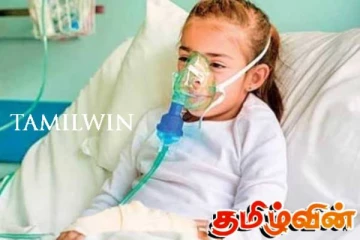 சுவாச நோய்களினால் பாதிக்கப்படும் சிறுவர்கள் குறித்து விடுக்கப்பட்டுள்ள அறிவுறுத்தல்