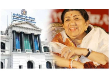 மறைந்த பிரபல பாடகி லதா மங்கேஷ்கரின் மறைவுக்கு சட்டப்பேரவையில் இரங்கல்