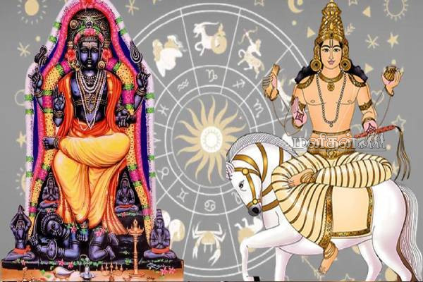 100 ஆண்டுக்க பின் சுக்கிரன் தரும் டபுள் ஜாக்போட்.. இந்த ராசியினரை மட்டும் நம்பாதீங்க | 100 Years Once Venus Jupiter Creates Rajyoga 100 ஆண்டுக்க பின் சுக்கிரன் தரும் டபுள் ஜாக்போட்.. இந்த ராசியினரை மட்டும் நம்பாதீங்க | 100 Years Once Venus Jupiter Creates Rajyoga