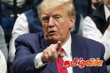 ஹமாஸ் அமைப்புக்கு டொனால்ட் டிரம்ப் விடுத்துள்ள கடும் எச்சரிக்கை