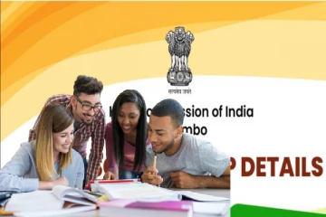 இலங்கை மாணவர்களுக்கு இந்தியாவில் அரிய வாய்ப்பு : உடன் விண்ணப்பிக்க அறிவிப்பு