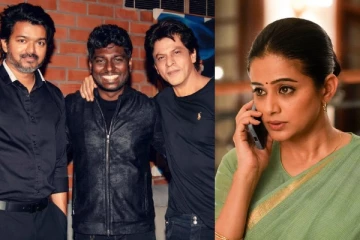 ஏமாற்றிய அட்லீ.. வருத்தத்தில் இருக்கும் நடிகை பிரியாமணி! காரணம் இதுதான்