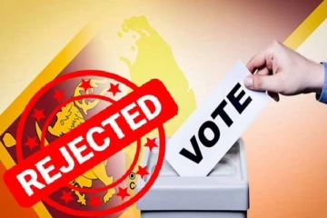 நிராகரிக்கப்பட்ட வாக்குகள்: தேர்தல் ஆணைக்குழு விசேட அறிவிப்பு