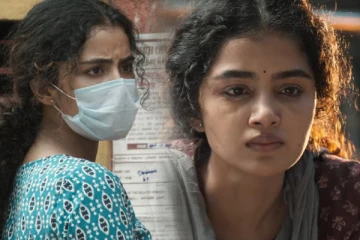 சீரியஸான கதைக்களத்தில் சோலோ ஹீரோயினாக மிரட்டியுள்ள அனுபமா பரமேஸ்வரன்.. ’லாக்டவுன்’ படத்தின் டிரைலர்