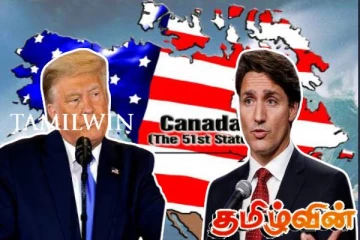 அமெரிக்காவின் 51ஆவது மாகாணமாக கனடா: ஜஸ்டின் ட்ரூடோ கூறிய காரணம்