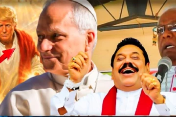 மகிந்தவின் அவதாரத்தில் ட்ரம்ப் - ஆயர் இராயப்புவிற்கு நடந்தது போப் லியோவிற்கும்