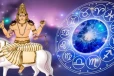 2026 சுக்கிரன் நட்சத்திர பெயர்ச்சி: 4 ராசிகளுக்கு அதிர்ஷ்ட காற்று வீசப்போகிறதாம்