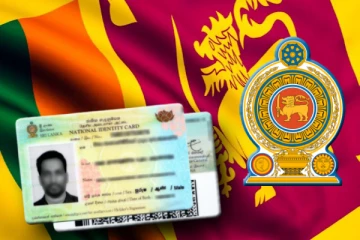 தேசிய அடையாள அட்டை இல்லாதவர்களுக்கு வெளியான முக்கிய அறிவிப்பு