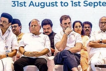 ஜூன் 4'இல் ரிசல்ட் - ஜூன் 1'இல் அவசரமாக கூடும் இந்தியா கூட்டணி - பரபரப்பு பின்னணி!!