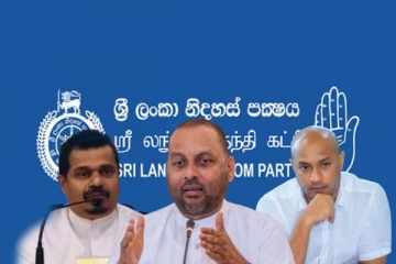 சுதந்திரக் கட்சியிலிருந்து நீக்கப்பட்டவர்களை மீள இணைக்க நடவடிக்கை