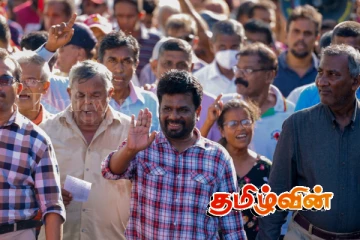 மக்களோடு ஒன்றிணைந்து பயணிக்கும் அநுர அரசாங்கம்: தேர்தல் தான் பின்னணியா..!