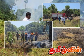 மட்டக்களப்பு புகையிரத நிலைய விடுதி பகுதியில் பாரிய தீ