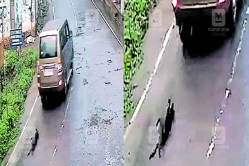 வளர்ப்பு நாயை காரின் பின்னால் கட்டி இழுத்து சென்ற கொடூரம்