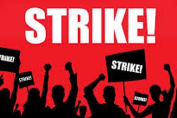 9 වනදා වැඩ වර්ජනය ගැන අලුත්ම කතාව - ඇමතිගෙන් විශේෂ පණිවිඩයක්