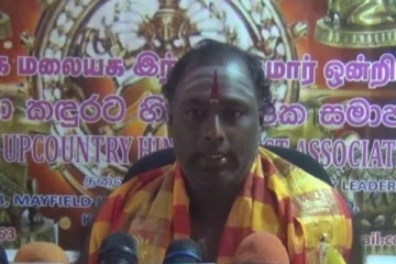 மலையகம் 200 கொண்டாடுகின்ற சிலரின் விசமத்தனமான பிரசாரங்கள் கண்டிப்புக்குரியது! சிவ ஸ்ரீ வேலு சுரேஸ்வர சர்மா