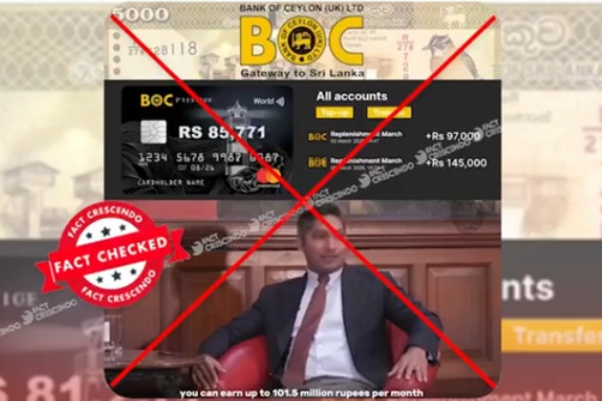 குமார் சங்கக்காரவை தொடர்புபடுத்தி பாரிய முதலீட்டு வாய்ப்பு..! பொது மக்களுக்கு முக்கிய எச்சரிக்கை | Investment Scam Video Falsely Linking Sangakkara