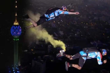 தெற்காசியாவின் உயர கோபுரத்தில் இருந்து முதன்முறையாக ஆரம்பிக்கப்பட்ட விளையாட்டு