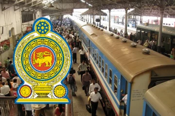 தொடருந்து ஊழியர்களுக்கு விடுக்கப்பட்டுள்ள எச்சரிக்கை