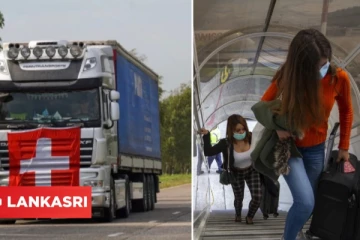 சுவிட்சர்லாந்து விதியில் புதிய மாற்றம்! வெளியான முக்கிய அறிவிப்பு