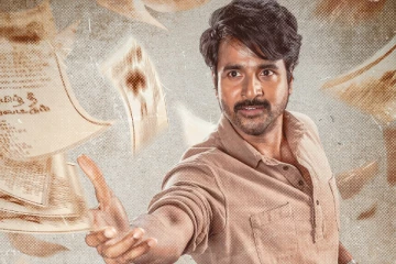 பராசக்தி வழக்கு.. ஓடிடி ரிலீசுக்கு நீதிமன்றம் அதிரடியாக போட்ட உத்தரவு