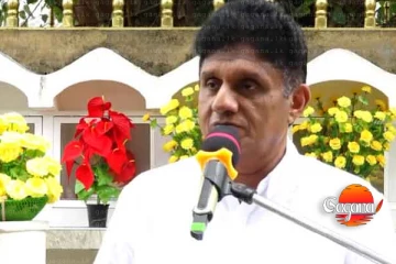 බුදුදහමට හෝ ආගමික නායකයන්ට අපහාස කිරීමට අයිතියක් නැහැ - සජිත්ගෙන් සැර කතාවක්