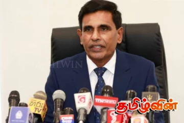 அவசரகாலச் சட்டம் தொடர்பில் அமைச்சர் விடுத்துள்ள விசேட அறிவிப்பு