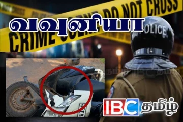 தமிழர் பகுதியில் நேருக்கு நேர் மோதிய மோட்டார் சைக்கிள்கள்: மூவர் காயம்