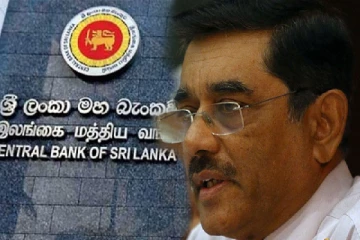 வட்டி விகிதக் குறைப்பு - மத்திய வங்கியின் ஆளுநர் வெளியிட்ட தகவல்