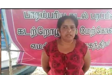 சட்டவிரோதமாக அமைக்கபட்ட பண்ணை விவகாரம்: இருவர் கைது (video)
