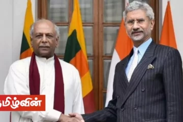 இலங்கைக்கு கடுமையாக எதிர்ப்பு! முடிவுக்காக காத்திருக்கும் இந்தியா