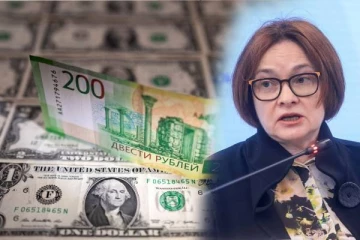 டாலர்கள் மற்றும் யூரோக்களுக்கு தடை இல்லை: பேங்க் ஆஃப் ரஷ்யா வெளியிட்ட புதிய தகவல்!