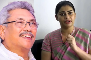 දවල් ජනපතිට පාට්දාන්න ගිය හිරුණිකාට රෑ පිරිසක් කරපු දේ මෙන්න.(VIDEO)