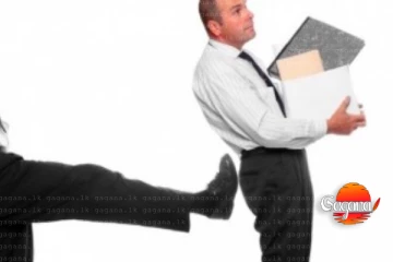 ලංකාවේ රැකියා ලක්ෂ ගාණක් අහිමි වීමේ ලකුණු - ලිපිකරු රැකියාත් අවදානමේ