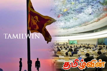 தொடர்ந்தும் சர்வதேசத்தின் கண்காணிப்பில் இலங்கை - செய்திகளின் தொகுப்பு