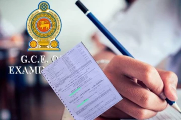 பாடசாலையின் பெயர் மாற்ற சர்ச்சை: கல்வித் திணைக்களம் விடுத்துள்ள பணிப்புரை